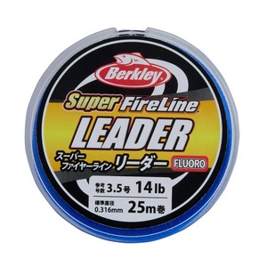 BERKLEY Super FireLine Leader <b>Fishing</b> Line 25m (Number: 0.8/1.5/2/3/3.5/4/5/7/8) - Product Image 2