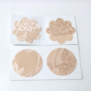 Neues Produkt Nippel abdeckung Vliesstoff Selbst klebende atmungsaktive Brust aufkleber Herzförmige Einweg-Nippel abdeckung für Männer - Product Image 5