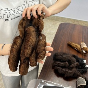 Échantillon gratuit paquet de cheveux non transformés vierges à cuticules alignées cheveux bouclés rebondissants oeuf vietnamien style bouclé rebondissant - Product Image 1
