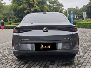 2025 C h a <b>n</b> g a <b>n</b> Qiyuan A05 Hybrid Electric Car 501-600km NEDC Range 90-110kWh <b>Battery</b> 0.3h Fast Charge US - Product Image 6