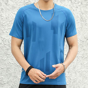 T-shirt blanc 250 coton personnalisé 100% G pour hommes tissu tricoté vierge uni surdimensionné avec t-shirt en coton biologique à col rond - Product Image 1