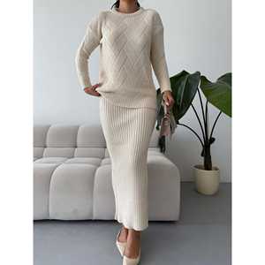 ชุดเสื้อสเวตเตอร์ถักสำหรับผู้หญิง รุ่น 1558 พร้อมกระโปรงเก๋ไก๋ - Product Image 4