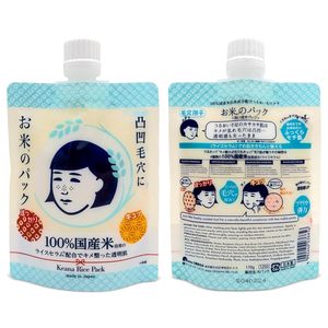 เคน่า ข้าวญี่ปุ่นมาส์กหน้า 170 กรัม - Product Image 1
