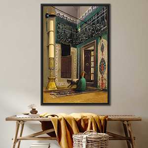 Printed Canvas Artwork: Atik Valide Mosque, Islamic Masterpiece,Black <b>Framed</b> - Product Image 1