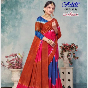 Venta al por mayor gama de algodón impreso saris fantasía proveedor a granel impresiones únicas para fiesta verano invierno estaciones atractivo de moda - Product Image 1