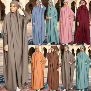 Haute qualité Thobe / Thawb 2025 une pièce Jilbab prière musulmane Abaya robe au-dessus Khimar Abaya vêtements traditionnels musulmans - Product Image 2
