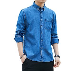 <span class=keywords><strong>Camicia</strong></span> da <span class=keywords><strong>uomo</strong></span> primaverile ed estiva in <span class=keywords><strong>denim</strong></span> 100% cotone, <span class=keywords><strong>slim</strong></span> <span class=keywords><strong>fit</strong></span>, casual, traspirante, monopetto, a maniche lunghe - Product Image 2
