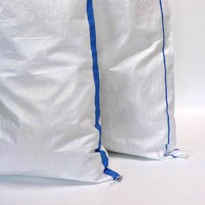 High Quality Woven <b>Polypropylene</b> Feed <b>Bags</b> 25kg 50kg 100kg 150kg 200kg 300kg - Product Image 5