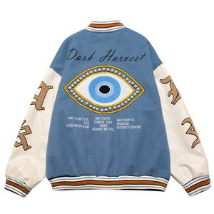 Veste universitaire en gros, manches en simili cuir et logo en cuir, veste universitaire unisexe, veste universitaire marron - Product Image 6