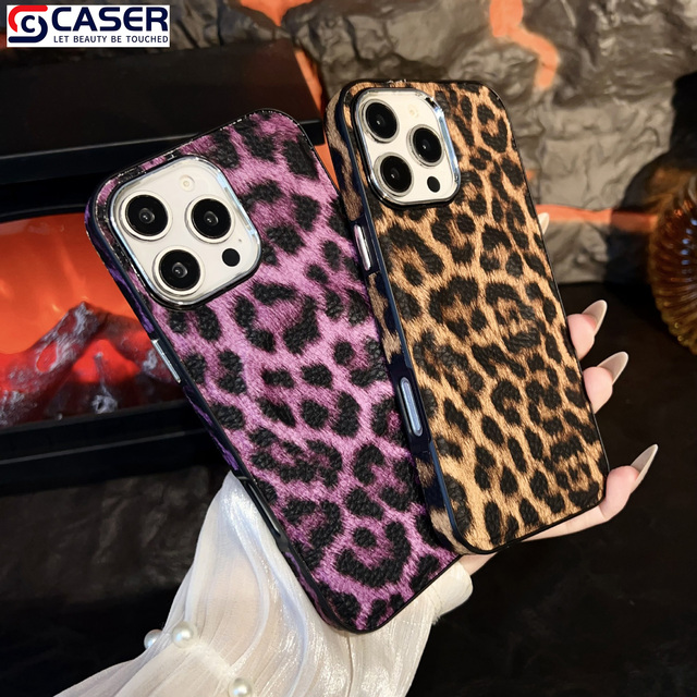 Street Fashion Leopard Print Magnetic Leather Shell for Iphone17 16 15 14 13Personalized Anti-fall Plated Lens Frame Phone Cover