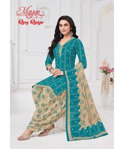 Robe modeste caftan classique pour femme de style arabie saoudite avec broderie en satin perlé turc et vêtements jilbab - Product Image 2