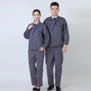 Wholesale Durable Polyester Nylon <b>Work</b> <b>wear</b> uniform Industrial Construction janitor mechanic <b>work</b> <b>wear</b> uniform - Product Image 1