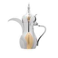 Ensemble café et thé, carafe Dalilah argentée 0,6 litre, acier inoxydable à double paroi, collection martelée, couvercle portable, Dallah argent et or