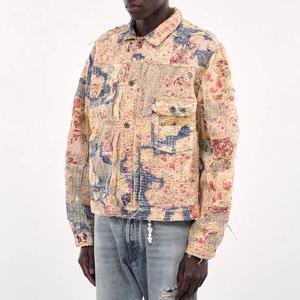 Chaqueta de hombre con diseño patchwork, ligera, cortavientos de otoño, con cuello alto, estilo bomber, informal, para uso diario, opción personalizada disponible. - Product Image 1