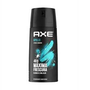 Spray Axe de Exportación de Fábrica, Suministrado para Distribución a Granel Estable - Product Image 1