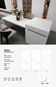 2025 cao cấp kho 12mm thiêu kết đá cẩm thạch nhìn gạch độ dày khác nhau phòng khách nhân tạo hồ bơi ngoài trời - Product Image 4