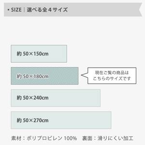 Alfombrilla de cocina antideslizante moderna con diseño de WOODLAND de 50x180cm, material de polipropileno 100% acolchado azul/Beige para pie Grecia - Product Image 3
