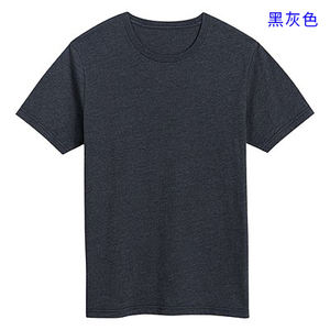 Camiseta de cuello redondo 140gsm 5 colores 60% algodón 40% poliéster cómoda camiseta transpirable para hombres - Product Image 2