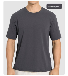 Camiseta Deportiva Versátil de Verano para Hombre, Diseño Liso, Manga Corta, Ajuste Holgado, Camiseta para Hombre - Product Image 4