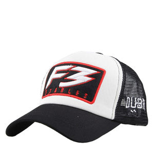 Gorra Trucker Clásica con Malla Trasera - Personalizable con el Logotipo de tu Marca, 100% Lona de Algodón, Lista para la Playa, Color Personalizado y Diseño Unisex - Product Image 4