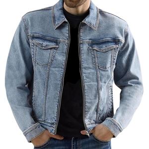 Veste en jean pour hommes manteau boutonné durable sur mesure vêtements d'extérieur décontractés élégants dernier design tendance de haute qualité vente en gros - Product Image 1