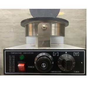 Machine à gaufres ronde électrique commerciale pour la crème glacée |   Gaufrier en acier inoxydable avec arrêt automatique et nettoyage automatique 1000-1500W - Product Image 2
