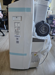 Aire Acondicionado Portátil Inteligente 4 en 1 con Inversor, Clase de Eficiencia Energética BTU 11,90020,999, WiFi, Refrigeración, Deshumidificador y Ventilador, Marca Midea - Product Image 2