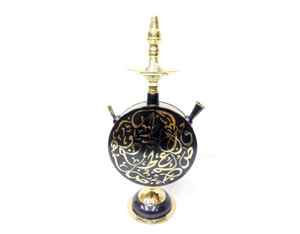 Juego de Narguile de Latón y Vidrio Farida de Lujo, Diseño Floral/Árabe Futurista Único, Tipo Curvo, Acabado Lacado para Mesa, Marca de Lujo - Product Image 2