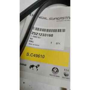 Correa de transmisión GREAT WALL MOTOR Steed 1st Series (06>) S.C49610 Gasolina - Product Image 5