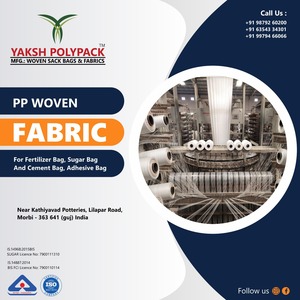 ถุงกระสอบผ้า PP สำหรับใช้ในการบรรจุจากผู้ผลิตอินเดีย - Product Image 4