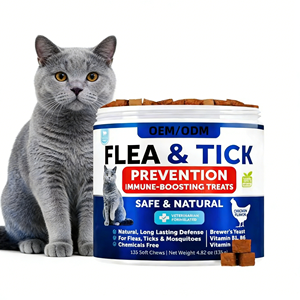 ขนมป้องกันเห็บหมัดสำหรับแมวในบ้าน ผลิตแบบ OEM/ODM ออร์แกนิค ผสมแครนเบอร์รี่และแคลเซียม ปลอดภัยสำหรับการป้องกันเห็บหมัด - Product Image 1