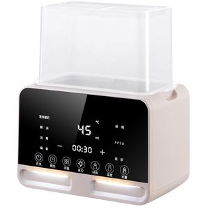 Calentador y Esterilizador de Biberones Eléctrico 9 en 1 para Bebés con Termostato de 24 Horas, Libre de BPA, Uso Doméstico, Doble Capacidad - Product Image 1