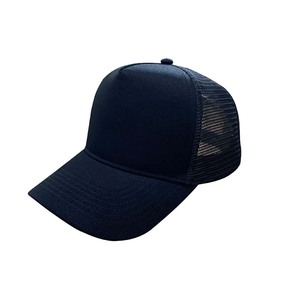 Offre Spéciale extérieur réglable 6 panneaux haut souple bord incurvé chapeau de sport Logo personnalisé broderie coton lavé camouflage casquette de Baseball - Product Image 2