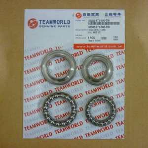 Juego de carrera de bolas para Yamaha Cygnus125, 5TY - Product Image 1