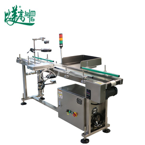 Système d'emballage tout-en-un pour la fabrication : Machine de tri et de rejet de codes QR industriels haute vitesse et haute précision - Product Image 4