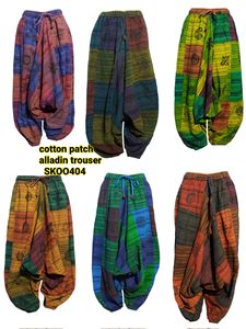 New Fashionable Winter Vintage Bohemian Cotton Harem <b>Pants</b> <b>Aladdin</b> Style for Women Breathable Eco-Friendly Fabric - Product Image 5