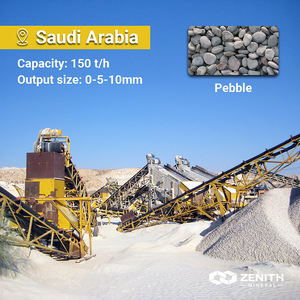 זנית כרייה מינרלים וציוד חציבת ויטנאם מולינו מינרו דה ורו - Product Image 2