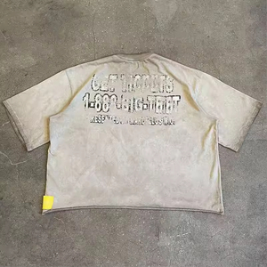 T-shirt personnalisé en molleton bouclette 300 g/m² pour homme, coupe carrée, imprimé DTG, manches courtes, haute qualité - Product Image 2