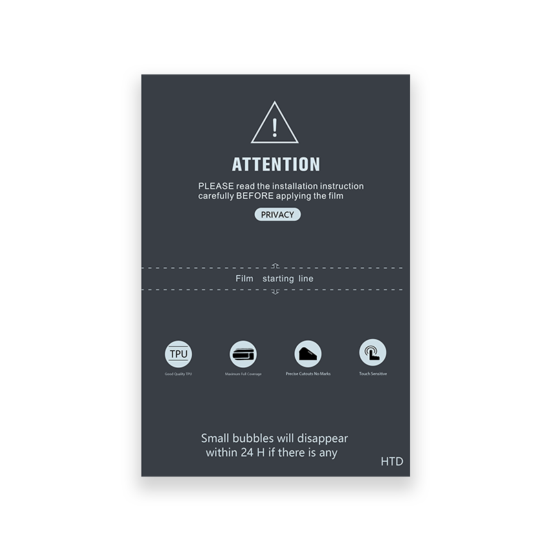 Protecteur d'écran d'intimité