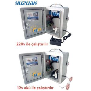 Dispositivo di recinzione elettrica (può essere utilizzato con rete 220v e batteria 12v) - Product Image 2
