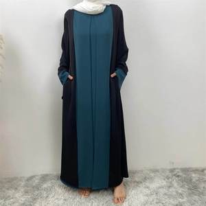 Abaya décontractée pour femmes musulmanes, dernière collection, haute qualité, anti-UV, respirante, coupe ample, meilleure vente, qualité premium, prix de gros, faible MOQ - Product Image 5
