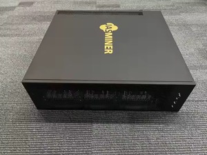 Oferta Económica Jasmine-r X16-Q 2050M 620W para ETC - Product Image 4