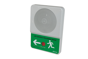 Alfamax Voice Emergency Guidance Unit 30W Voice Emergency Guidance Unit Fire Alarm Integrated Voice Evacuation System - Product Image 3