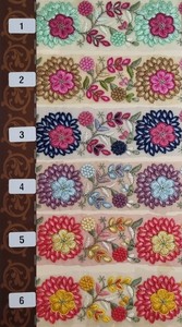Custom Made Machine Embroidered <b>Ribbons</b> & <b>Laces</b> in Leaves & Flower Designs & Colours for Wedding Dresses in 1.5 Inch Width - Product Image 3