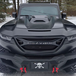 2023 R-e-z-v-a-n-i T-a-n-k M-i-l-i-t-a-r-y E-d-i-t-i-o-n - Product Image 1