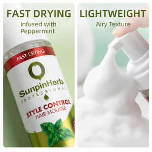 Peppermint Olive Oil <b>Hair</b> Mousse for Style Control Fast Drying Formula Defines Curls and Controls Frizz - Product Image 6