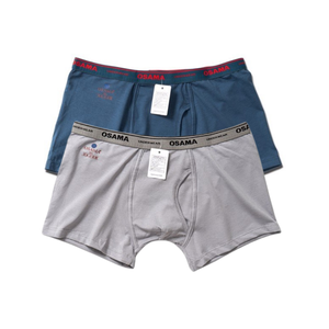 New Design Women's <b>Boxer</b> Shorts Sustainable Brand Customized Breathable Underwear Briefs Vinh Hung Garment Factory's Wholesale - Product Image 3