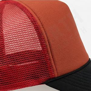 Gorra de Hip Hop Ajustable con Visera Plana, Gorras de Béisbol con Logotipo Personalizado, Colores Brillantes, Gorras de Moda, Gorra Snapback - Product Image 5