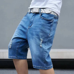 Light Blue <b>Slim</b> Men's Shorts Medium Long Wide Leg Fashion Young Trend Breathable Summer <b>Jeans</b> with OEM Service - Product Image 5