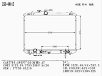 Radiateurs de voiture pour SUZUKI 17700-63J10 1770069L00 1770069L20 1770069L21 SWIFT '05 à SWIFT IV 10-19 MT, radiateur en aluminium